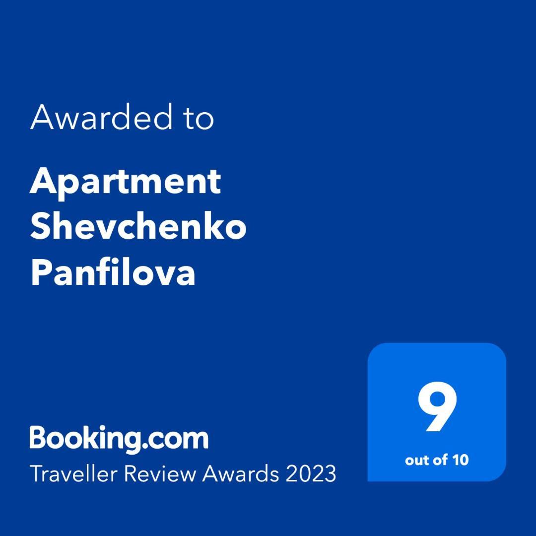 Apartment Shevchenko Panfilova อัลมาตี ภายนอก รูปภาพ